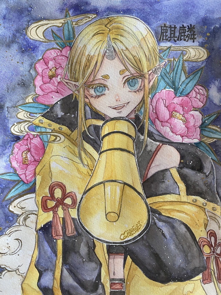 麒麟【額装原画】
