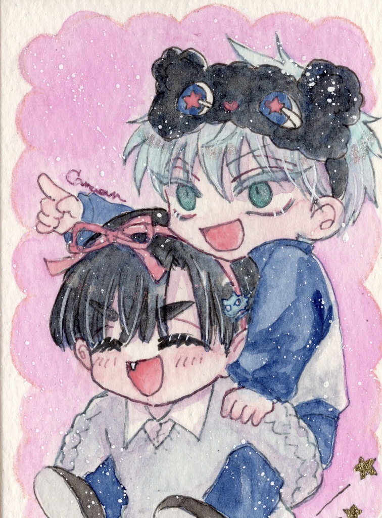 エイリアンステージミニ原画
