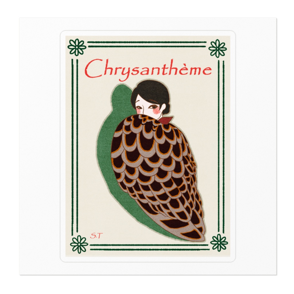 ステッカー(菊川千代)