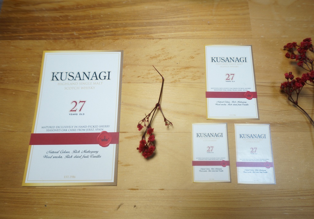 お酒ラベル風シール