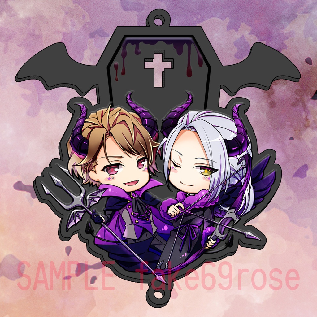 アクリルキーホルダー東＆至