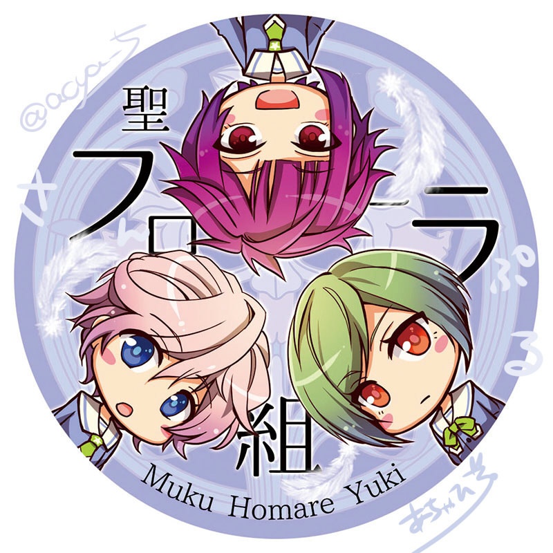 聖フローラ組　缶バッチ