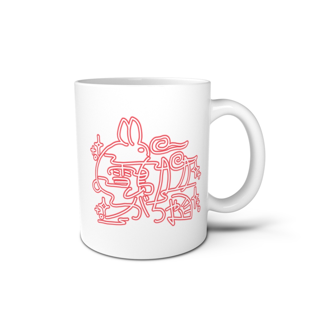 がちゃマグｯｯ