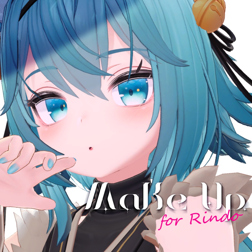  ‎ ‎ܰ 竜胆専用  ܱ メイクアップテクスチャ -make up texture-