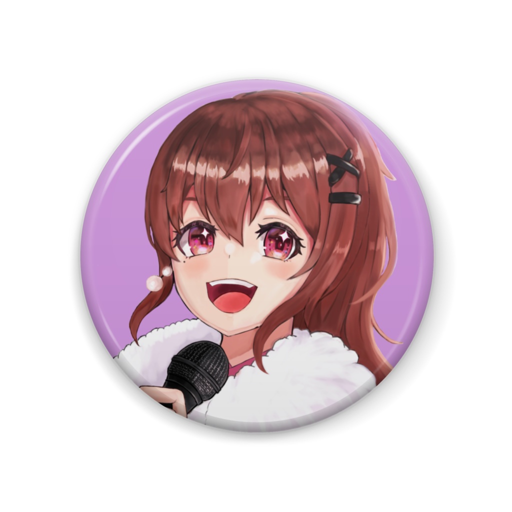 アップバージョン