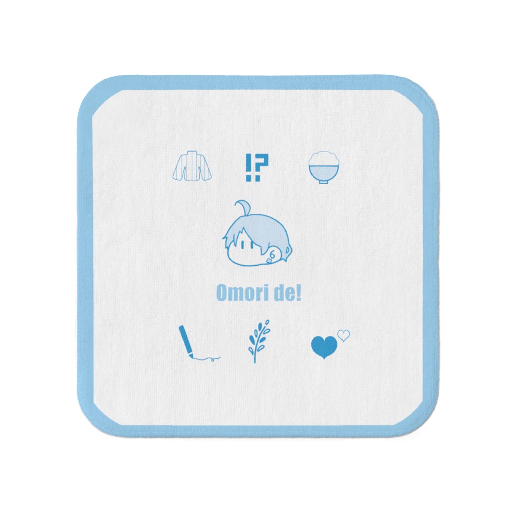 まちを持ち運ぼうタオル