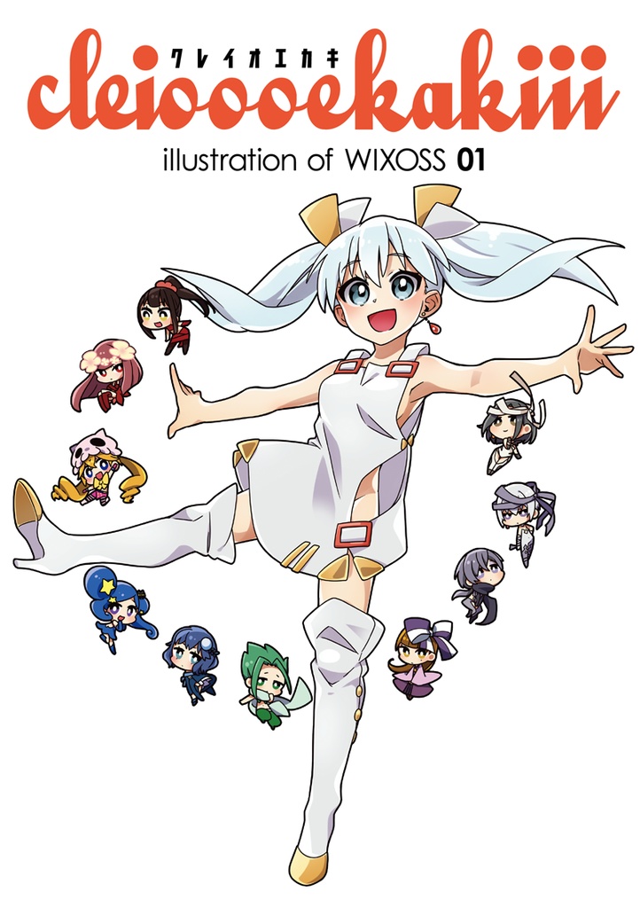 cleioooekakiii illustration of WIXOSS 01