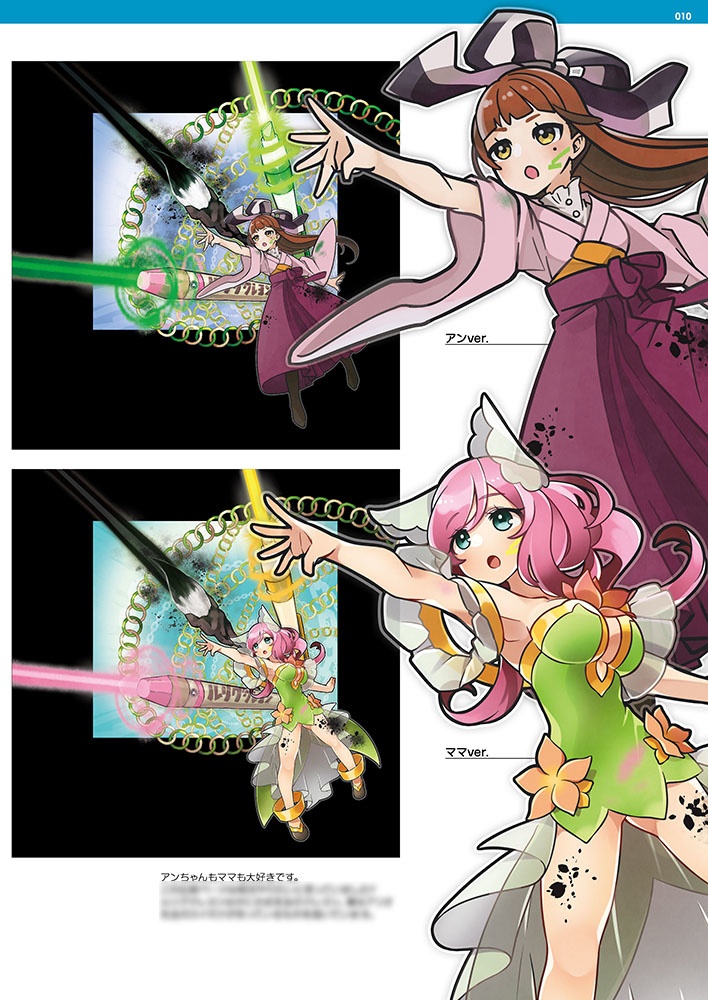 cleioooekakiii illustration of WIXOSS 02