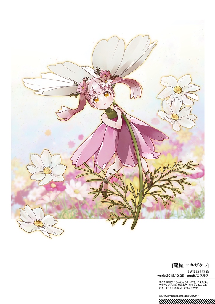 cleioooekakiii illustration of WIXOSS 03