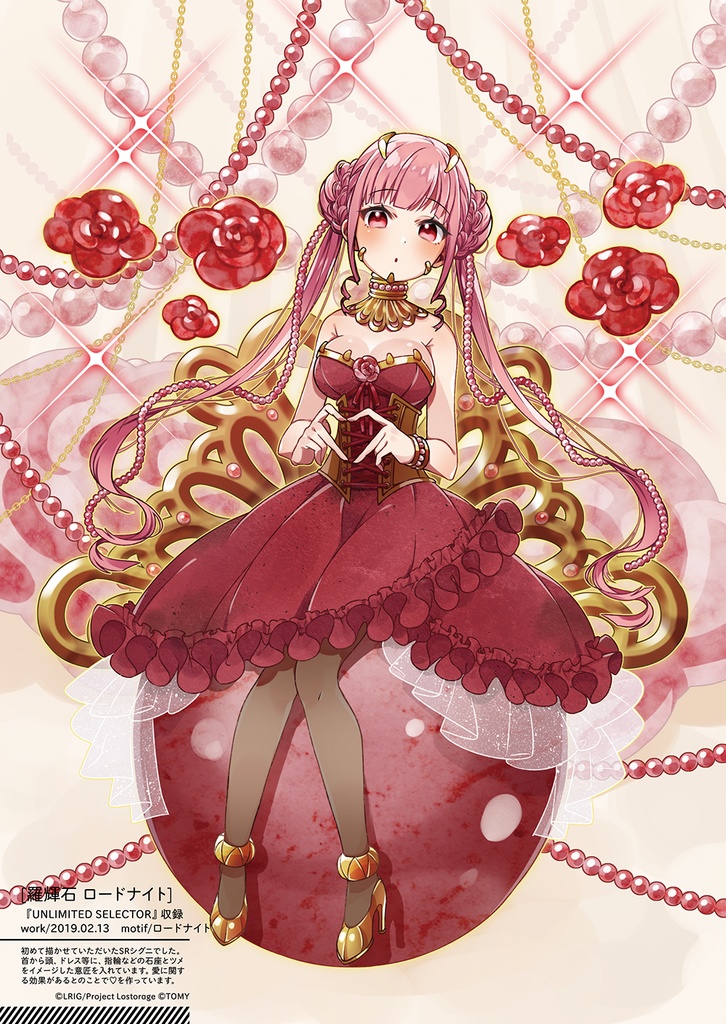 cleioooekakiii illustration of WIXOSS 03