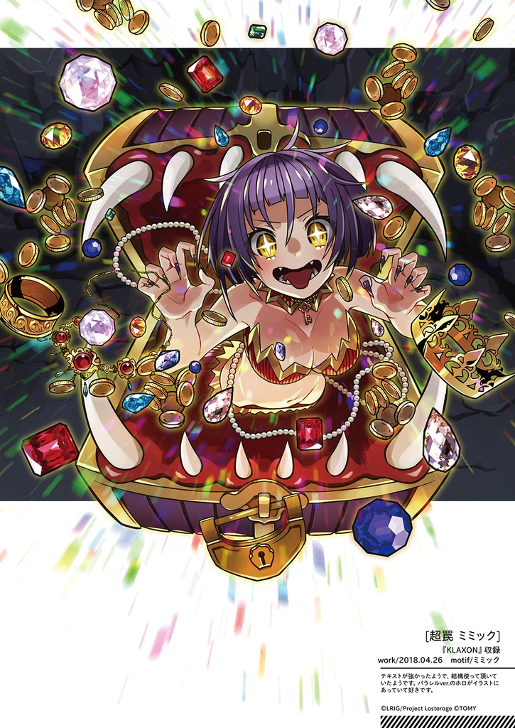 cleioooekakiii illustration of WIXOSS 03