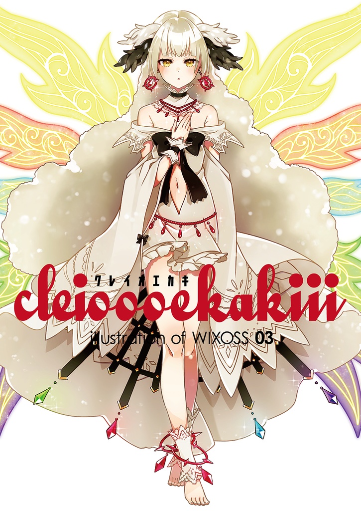 cleioooekakiii illustration of WIXOSS 03