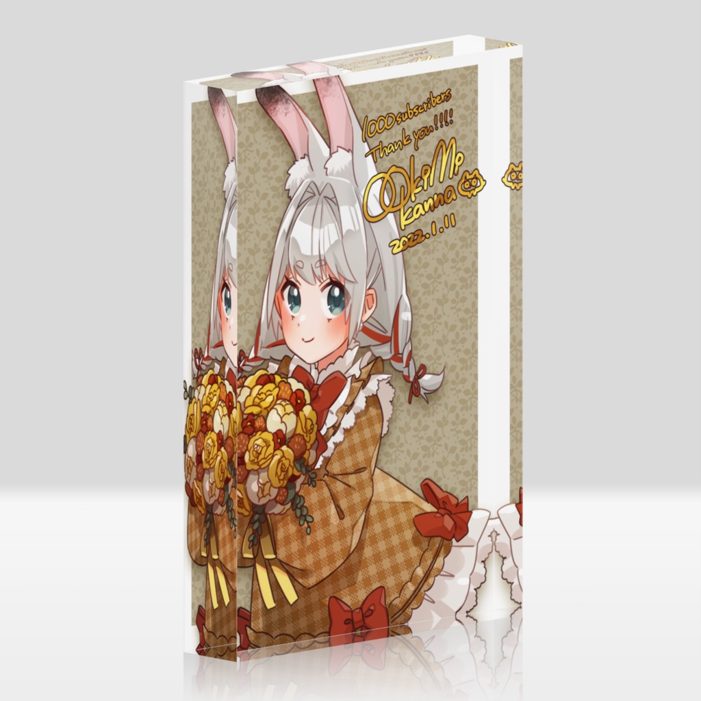 大王冠奈YouTube収益化記念アクリルブロック