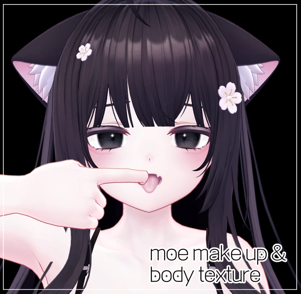 ♡ 萌, Moe ♡ メンヘラ moe make up & body texture ! 萌メイク