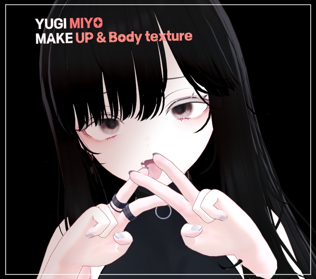 【 ユギ · ミヨ 】 YUGI-MIYO MAKE UP & BODY TEXTURE "ユギ · ミヨ メイク"