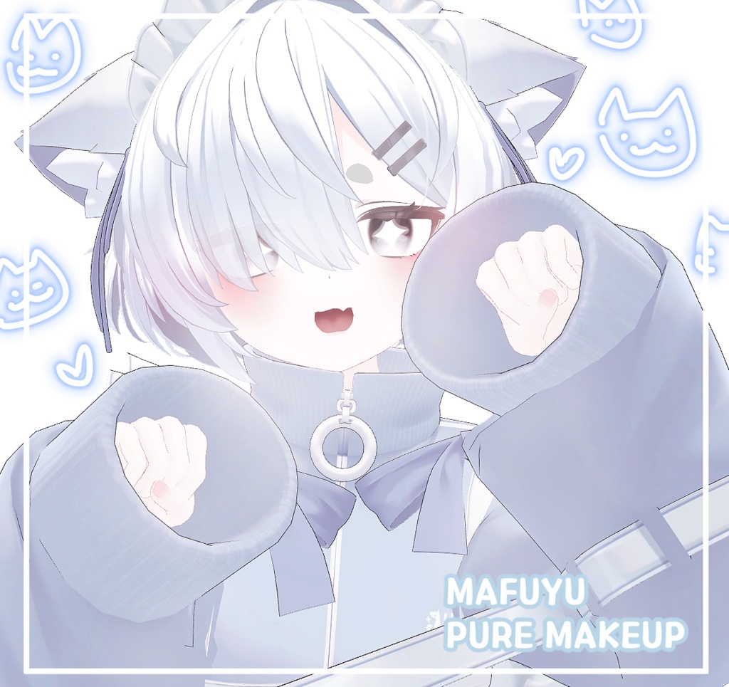 【 真冬, Mafuyu 】Mafuyu pure make up & body texture ::  真冬 メイク
