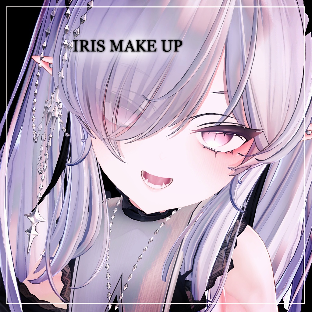 【 イリス, lris 】lris make up & body texture :: イリス メイク