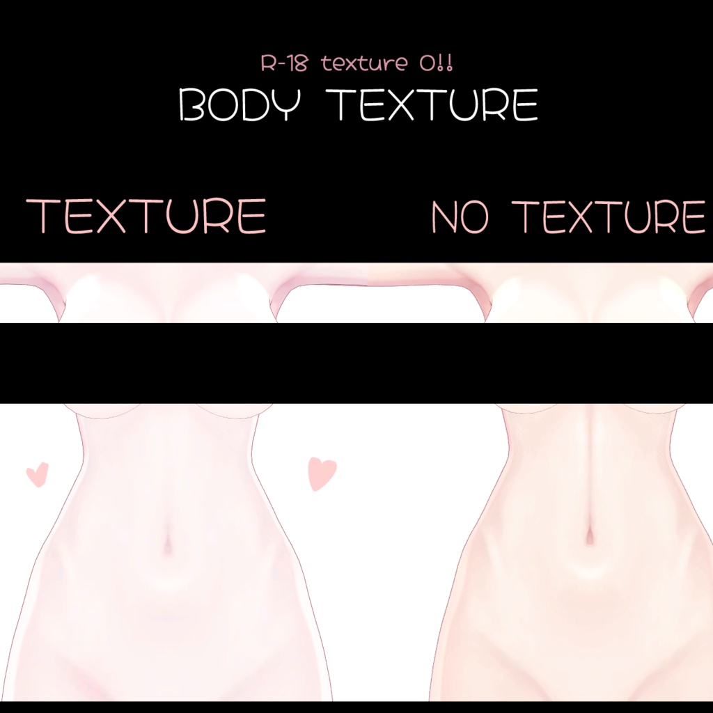 >1.01< 【SHINANO :: しなの】 Shinano make up & body texture :: しなの メイク テクスチャ