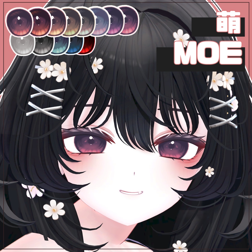 【 8アバター対応】 Doodle Eye texture ♥ ♥ ♥