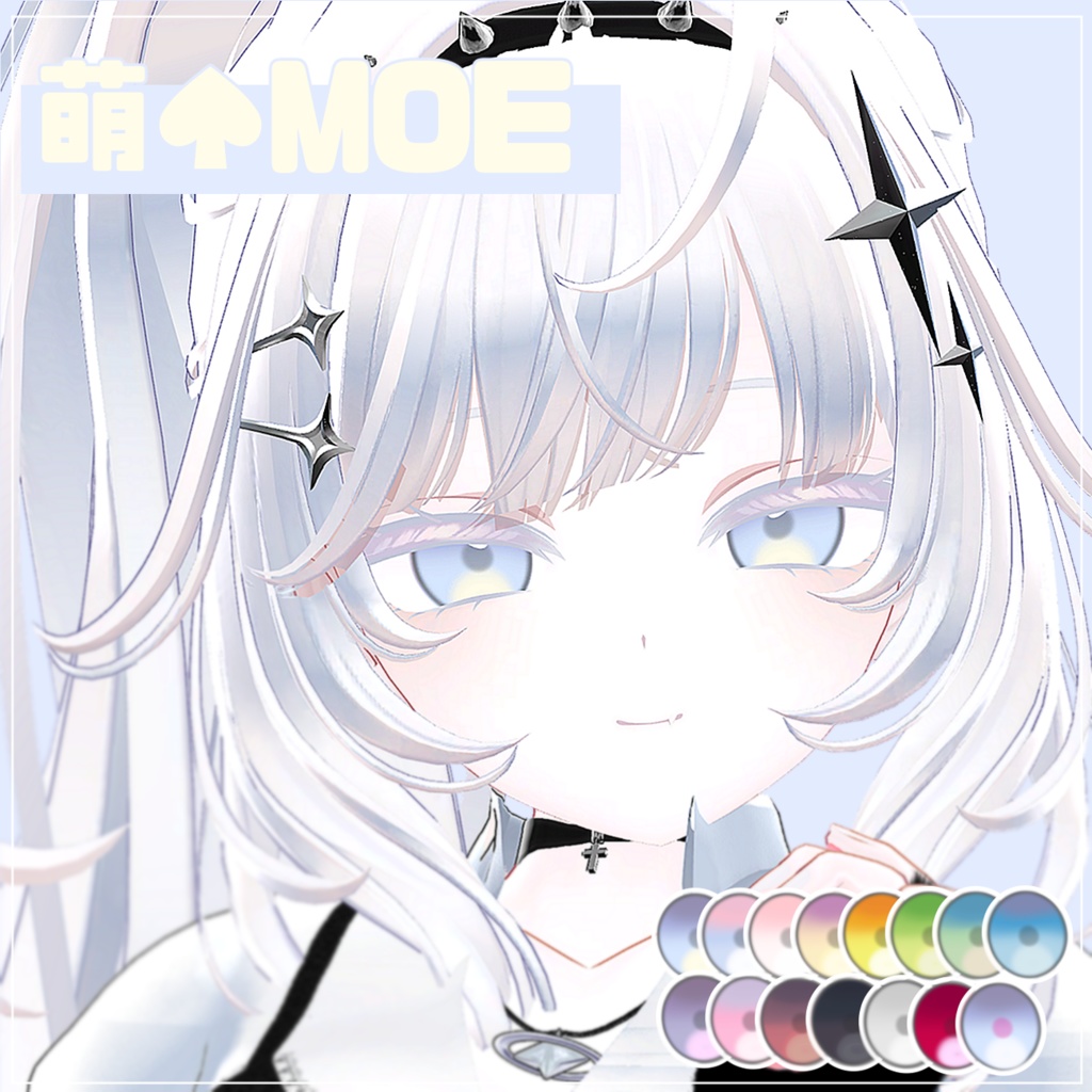 【 無料 / FREE ⚝ 6アバター対応】 SOMSOM EYE TEXTURE ⚝