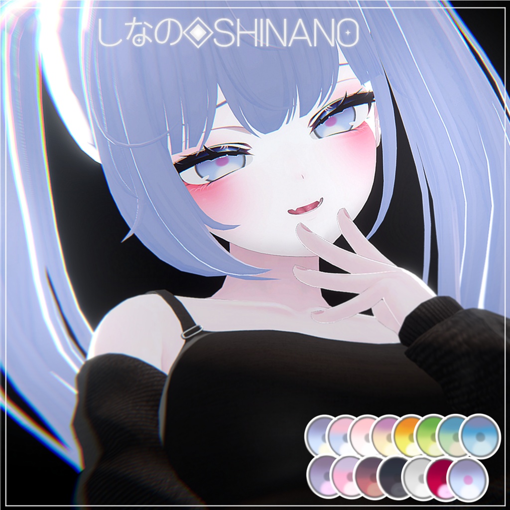 【 無料 / FREE ⚝ 6アバター対応】 SOMSOM EYE TEXTURE ⚝