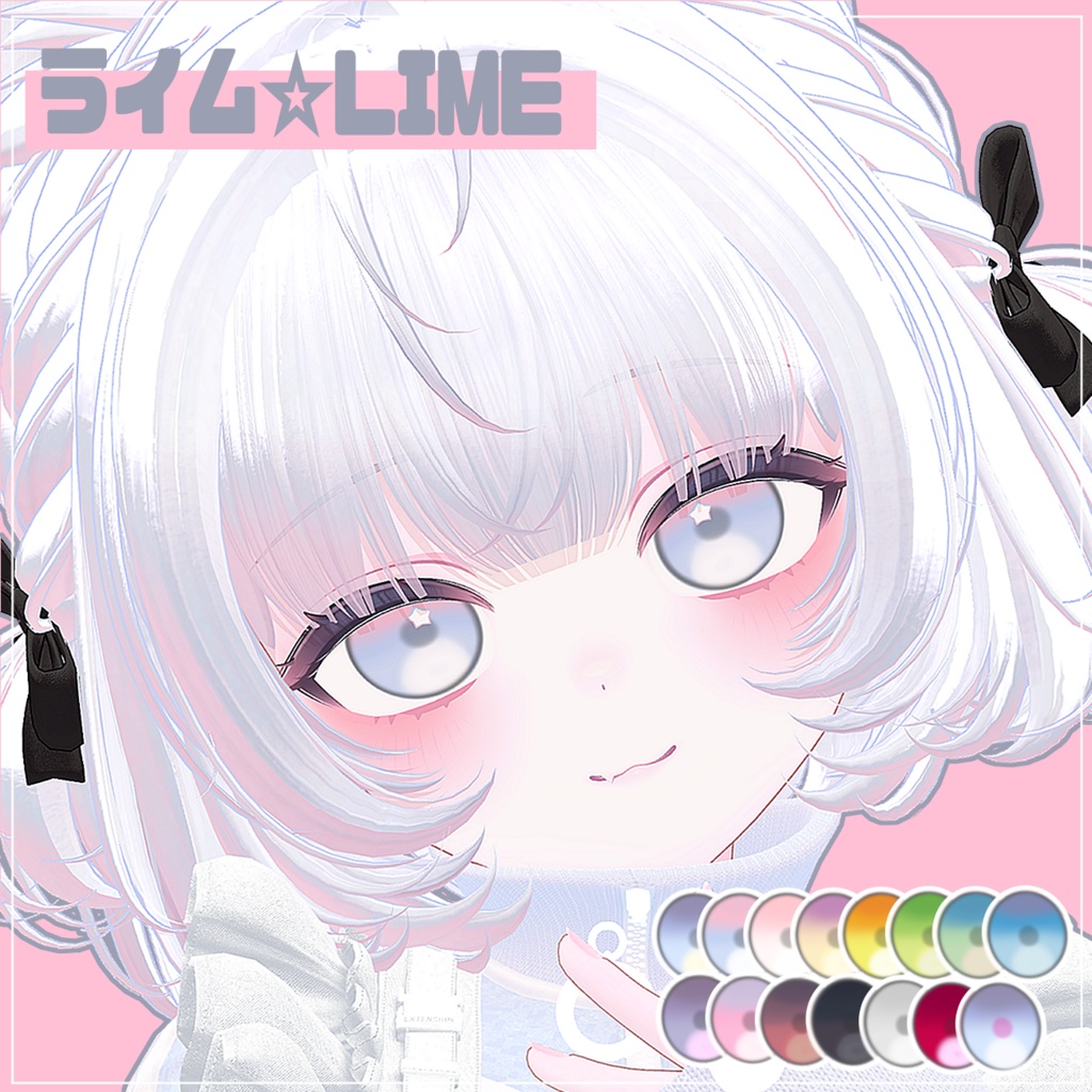 【 無料 / FREE ⚝ 6アバター対応】 SOMSOM EYE TEXTURE ⚝