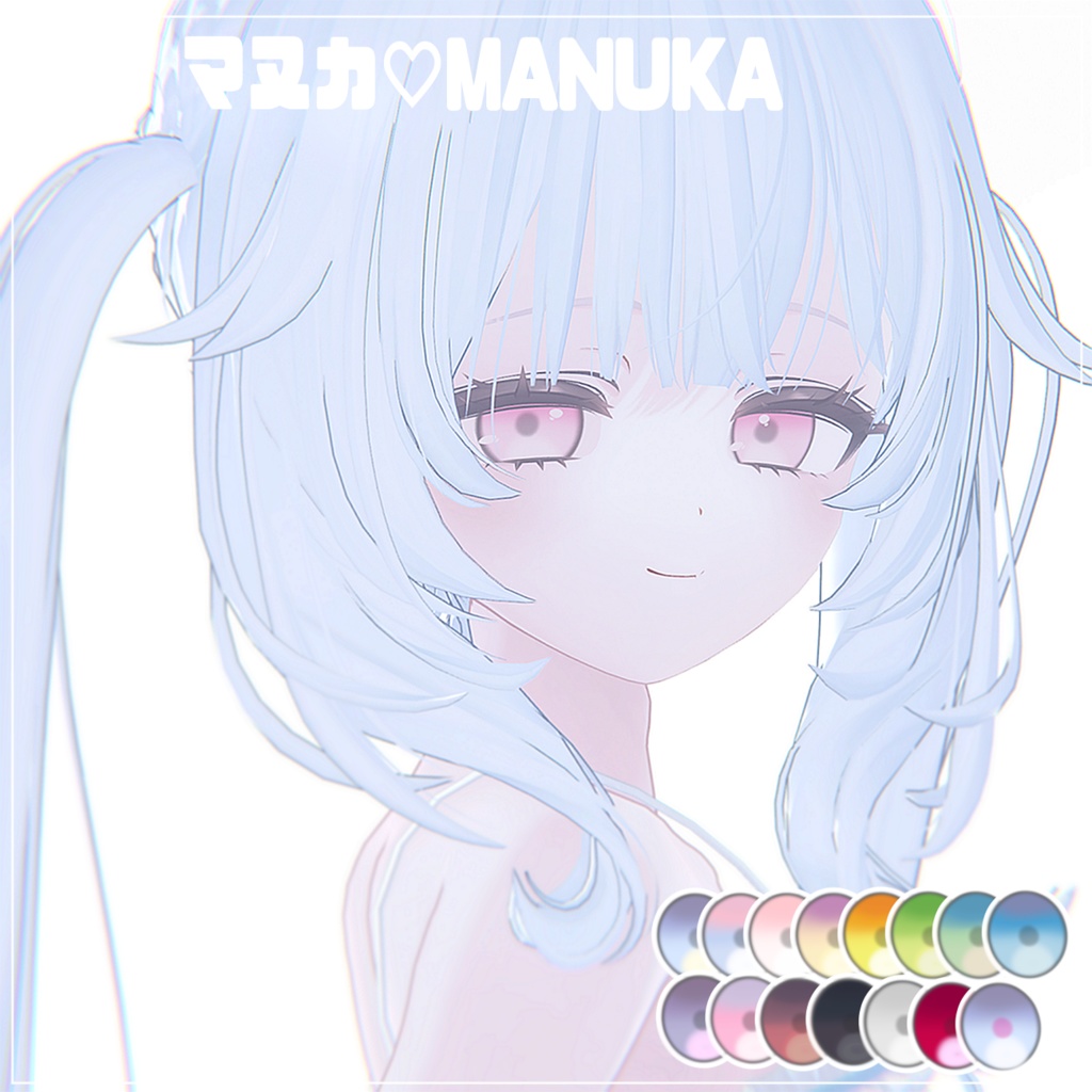 【 無料 / FREE ⚝ 6アバター対応】 SOMSOM EYE TEXTURE ⚝