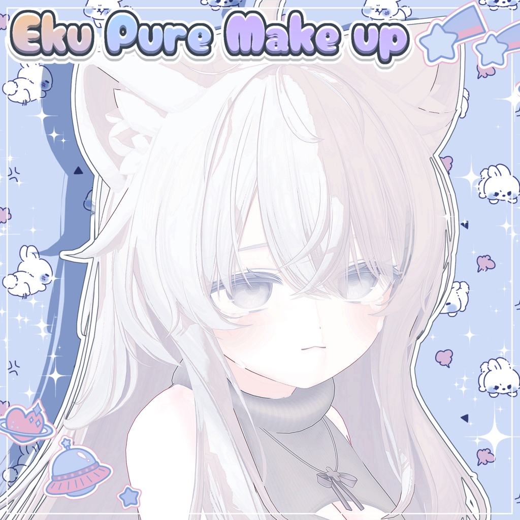 ⯎エク, Eku ⯎  Eku Pure make up & body texture + Face Blendshapes ⯎エク メイク テクスチャ ⯎ 