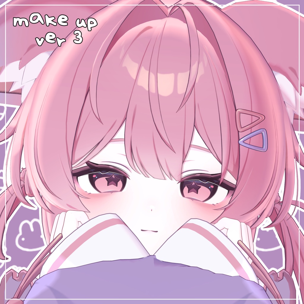 ♡𓆪 プラム/ Plum 𓆩♡𓆪 Plum Soft make up 3 Set & body texture 𓆩♡𓆪 プラム メイク テクスチャ𓆩♡𓆪