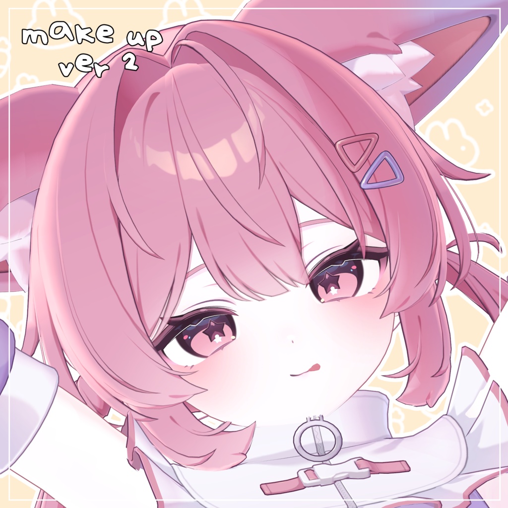 ♡𓆪 プラム/ Plum 𓆩♡𓆪 Plum Soft make up 3 Set & body texture 𓆩♡𓆪 プラム メイク テクスチャ𓆩♡𓆪