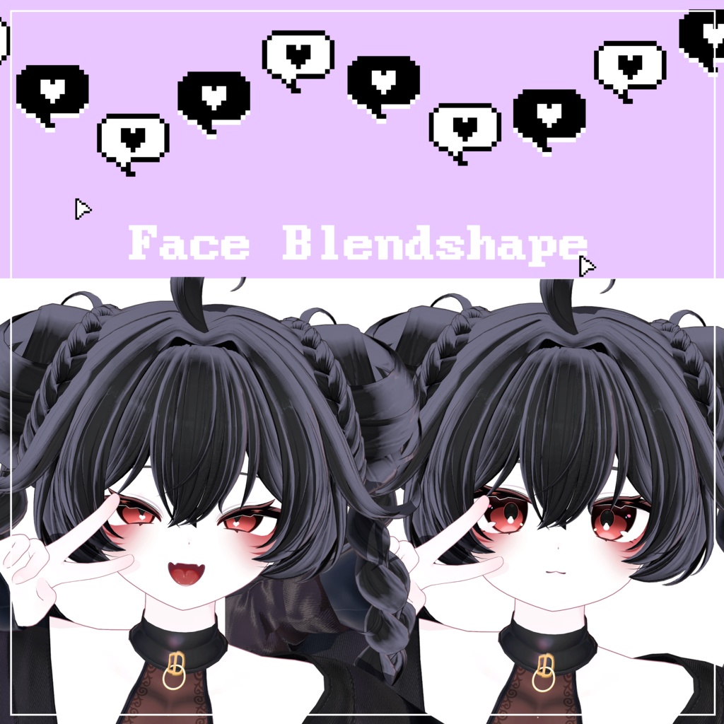ღプラム, Plum ღ Plum Oni make up & body texture + Face Blendshapes ღ プラム メイク テクスチャ ღ