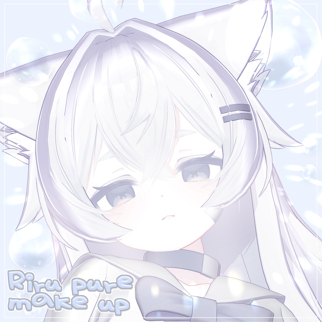⯎ 【RIRU / りる 】 RIRU Pure make up & body texture + Face Blendshapes ⯎ りる メイク テクスチャ ⯎⯎⯎
