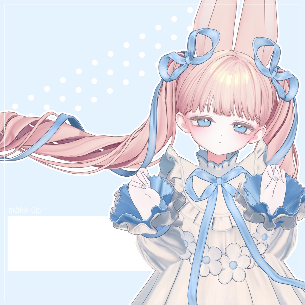 ୨୧ フィユエ, Fyuett ୨୧ Fyuett Soft make up & body texture ୨୧ フィユエ メイク テクスチャ ୨୧
