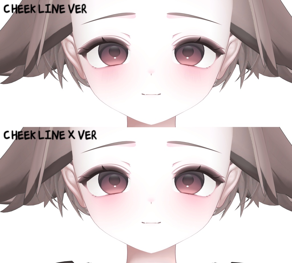 【 輝夜, Kaguya 】 Kaguya Soft make up & body texture 【輝夜 メイク テクスチャ 】