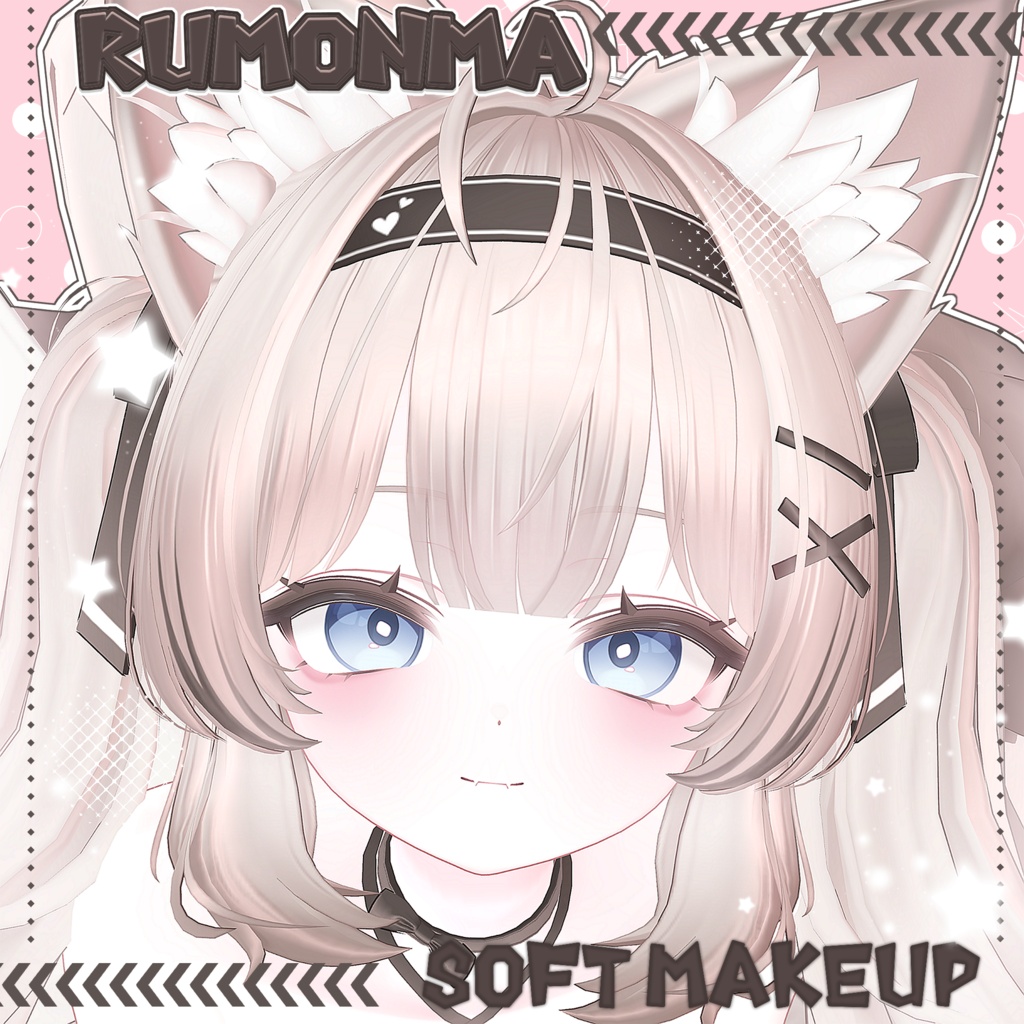 【るもか, RUMOKA 】 Rumoka Soft make up & body texture + Face Blendshapes 【るもか メイク テクスチャ 】