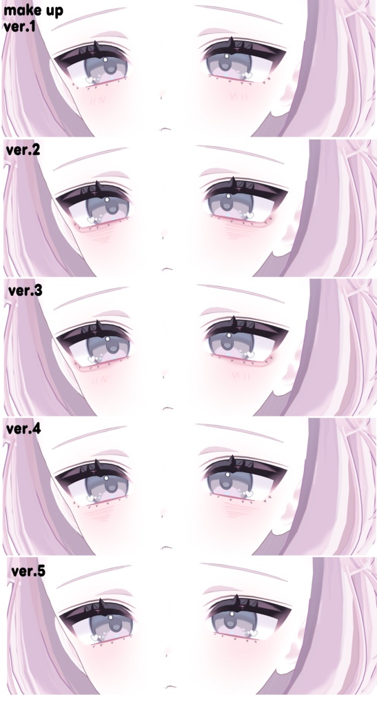 【 うらら, URARA 】 Urara Soft make up & body texture + Face Blendshapes 【うらら メイク テクスチャ 】