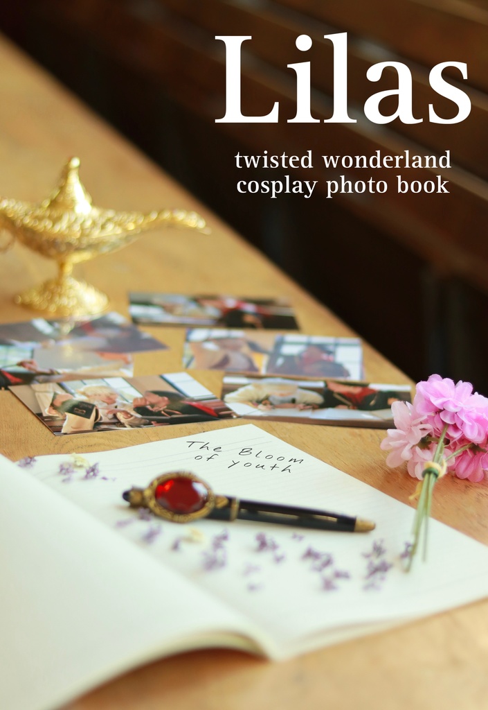 新刊スカラビア写真集「Lilas」
