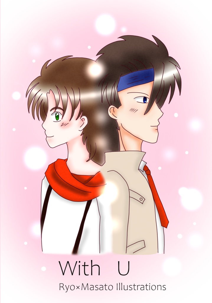 With U