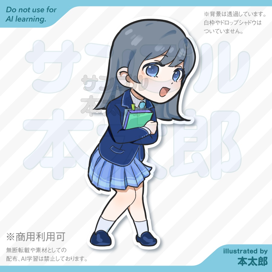 【商用利用可能!】03-かわいい女子学生のSDイラスト-学習塾や専門学校・スクールの紹介や、受験・進学・教育がテーマの素材にお使いください!SDキャラクターアニメイラスト