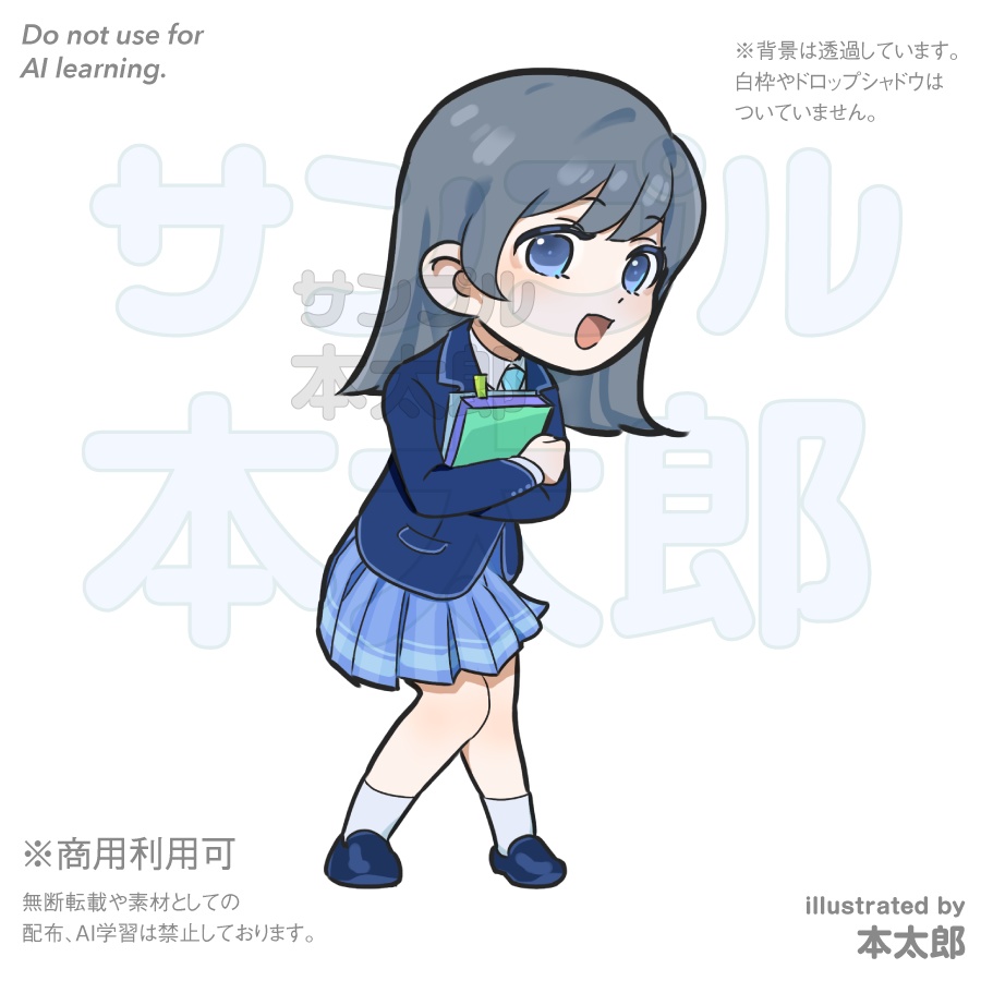 【商用利用可能!】03-かわいい女子学生のSDイラスト-学習塾や専門学校・スクールの紹介や、受験・進学・教育がテーマの素材にお使いください!SDキャラクターアニメイラスト