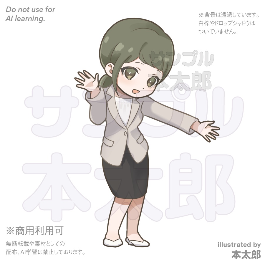 【商用利用可能!】13-受付などで紹介する日本人女性のSDイラスト-サービス案内・レビュー・おすすめ商品紹介などの素材にお使いください!SDキャラクターアニメイラスト