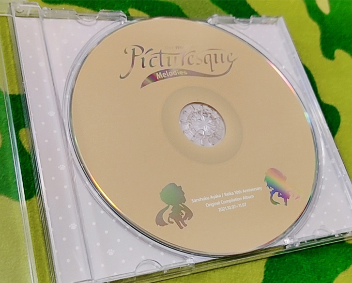 【DL版無料公開】Our World is Picturesque - Melodies