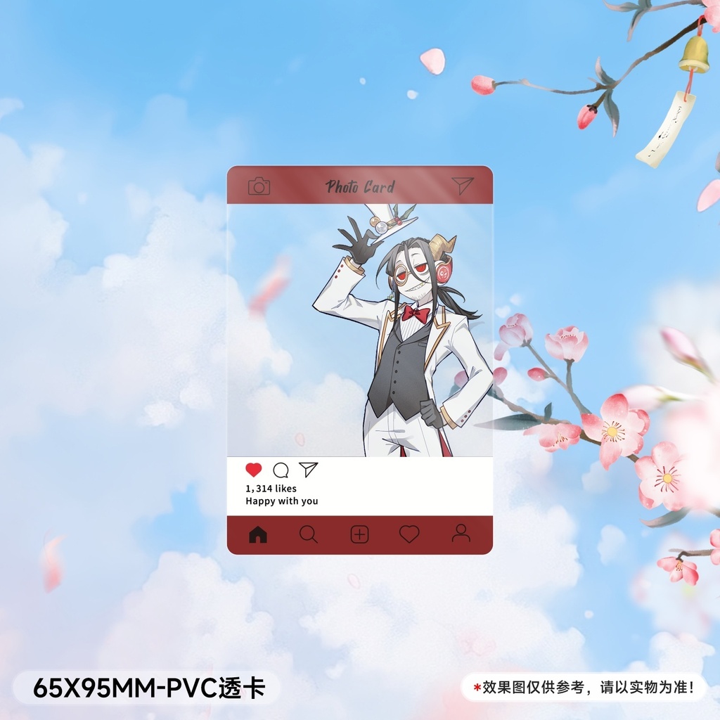 DLPG9zPVC透明カード【予約・紹介文必読】