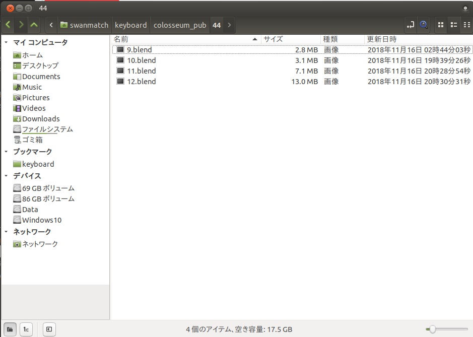 colosseumシリーズ設計ファイル