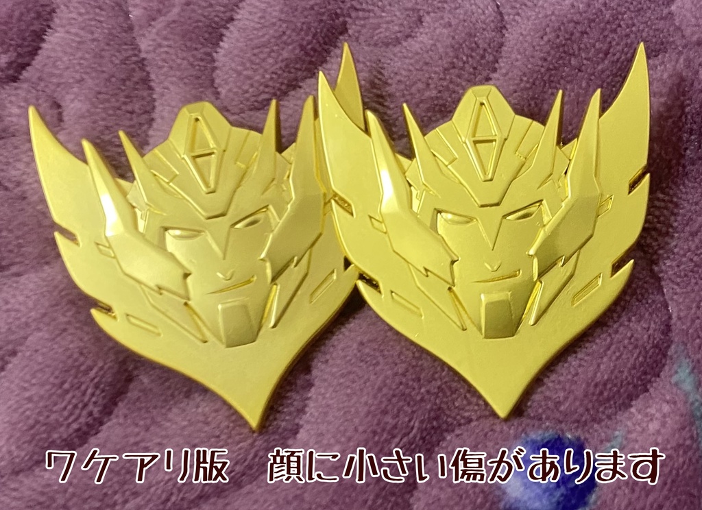 ロディマススターピンバッチ