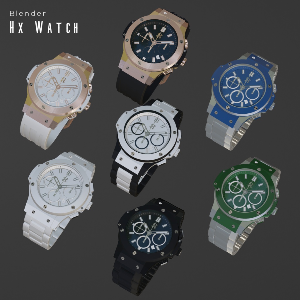 Hx Watch