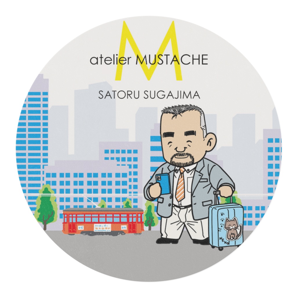 かわいいおじさん(2センチ)マスキングテープ