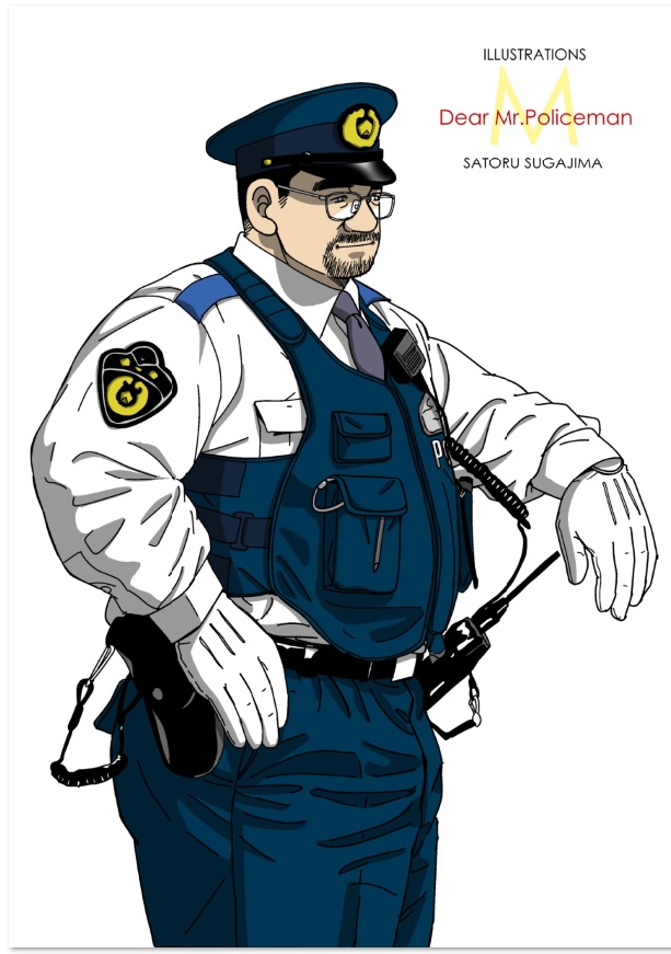 イラスト集「Dear Mr.Policeman」