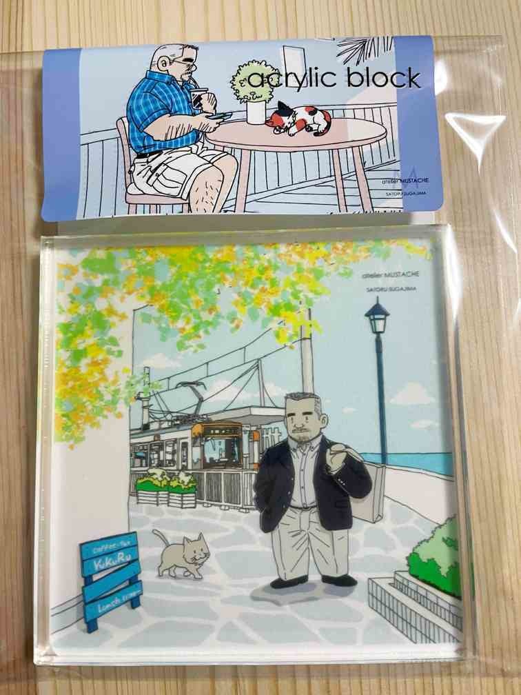 アクリルブロック3種