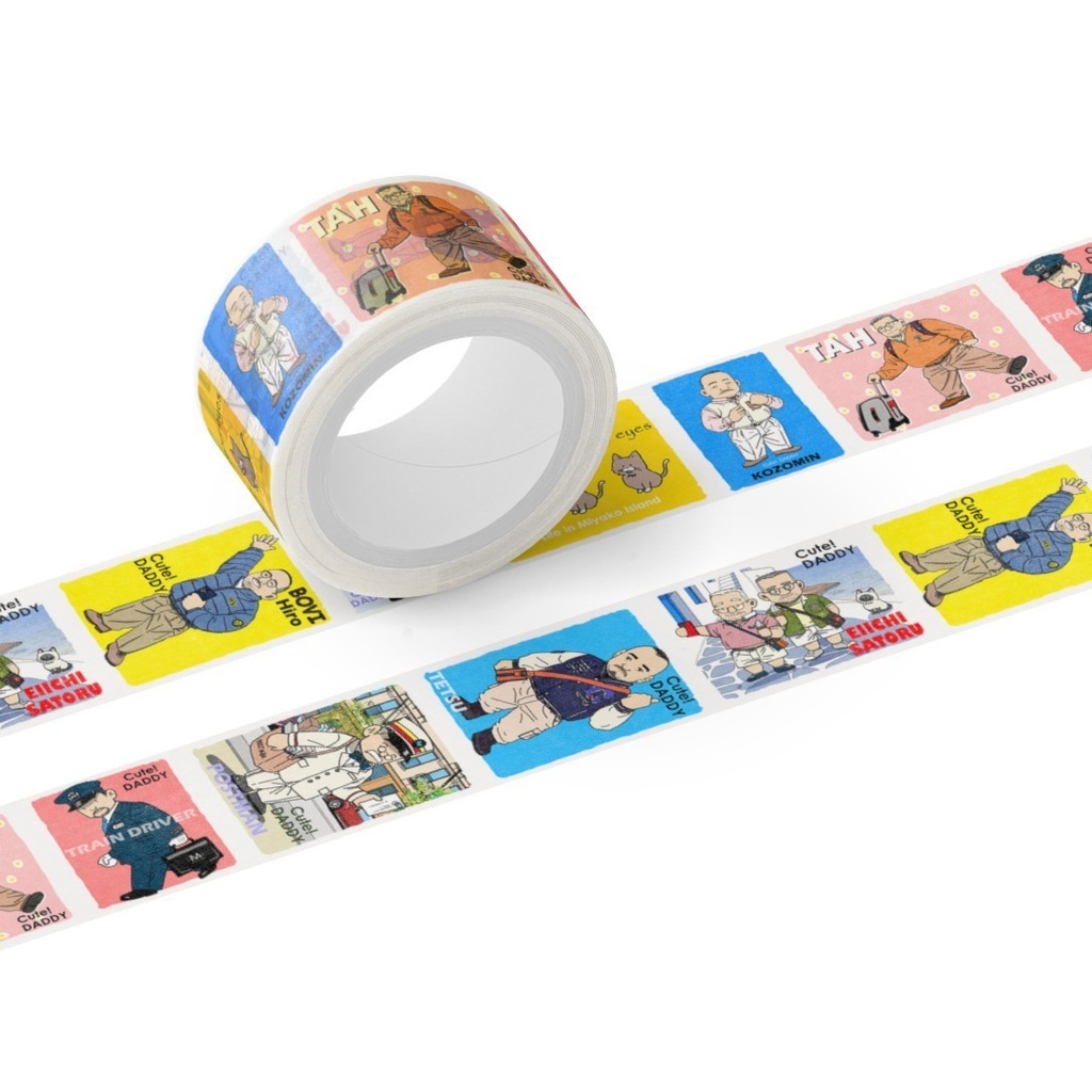 マステ2026年第1弾